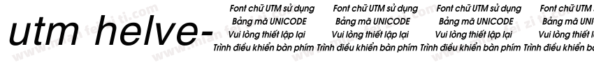 utm helve字体转换